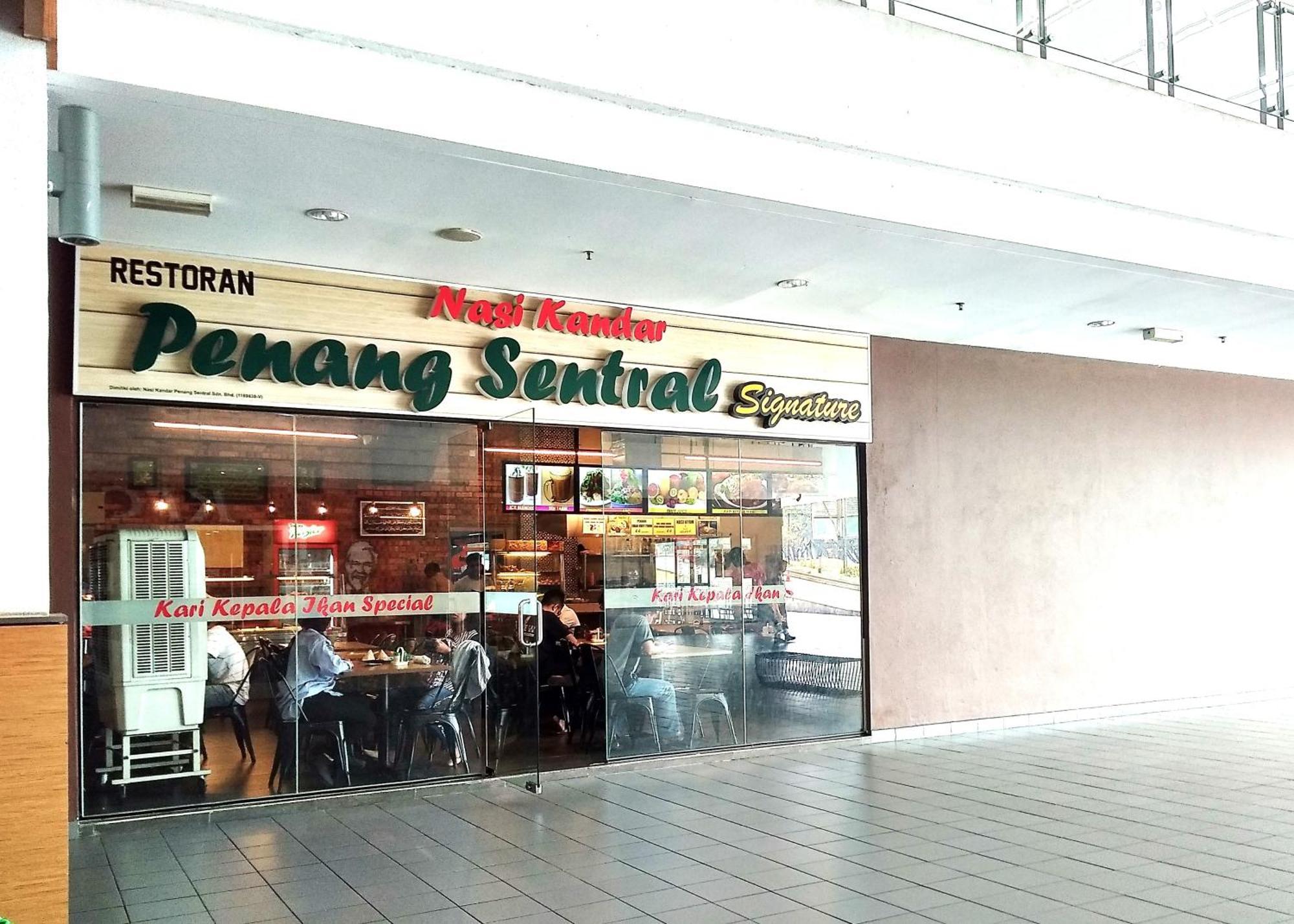 Fa Suite12 At De Centrum Putrajaya-Bangi Каджанг Екстер'єр фото